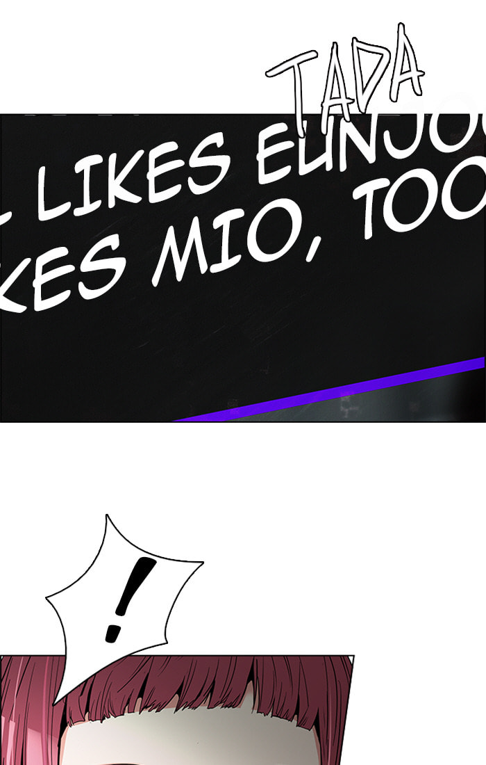 Read DICE chapter 82 image 57 on Lezhin
