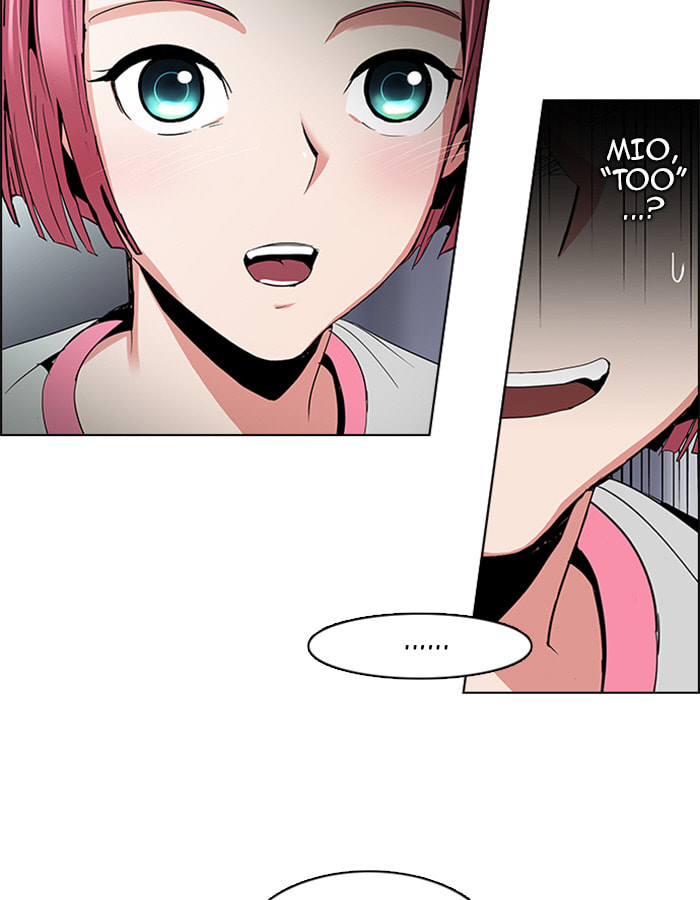 Read DICE chapter 82 image 58 on Lezhin