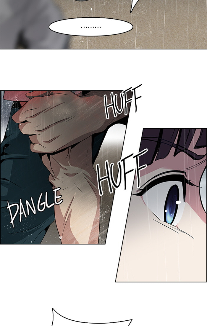 Read DICE chapter 82 image 8 on Lezhin