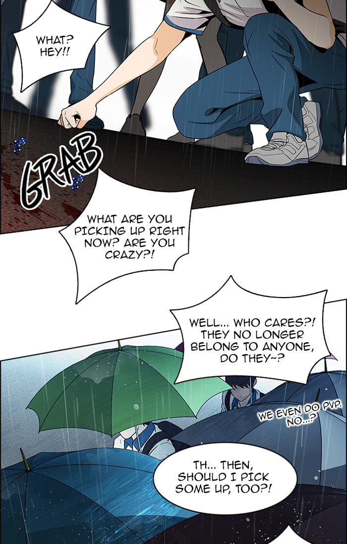 Read DICE chapter 83 image 11 on Lezhin