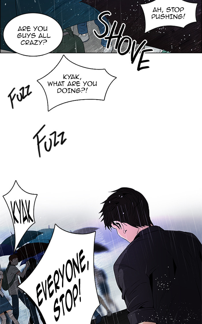 Read DICE chapter 83 image 12 on Lezhin