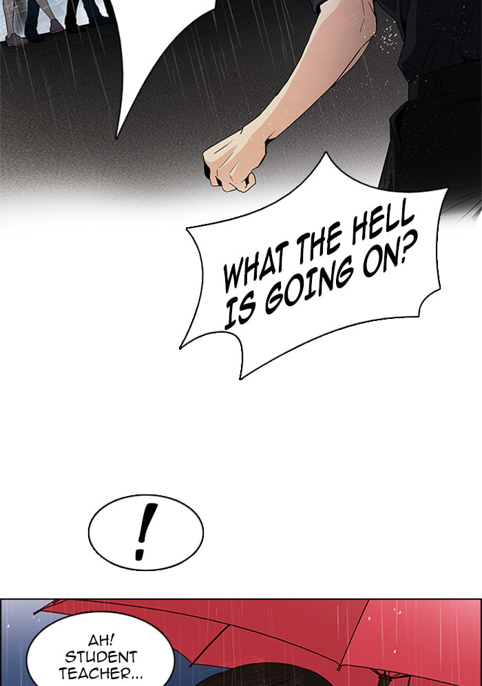 Read DICE chapter 83 image 13 on Lezhin