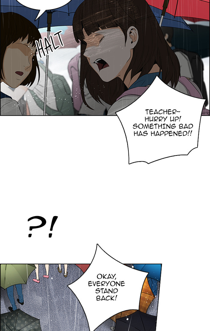 Read DICE chapter 83 image 14 on Lezhin