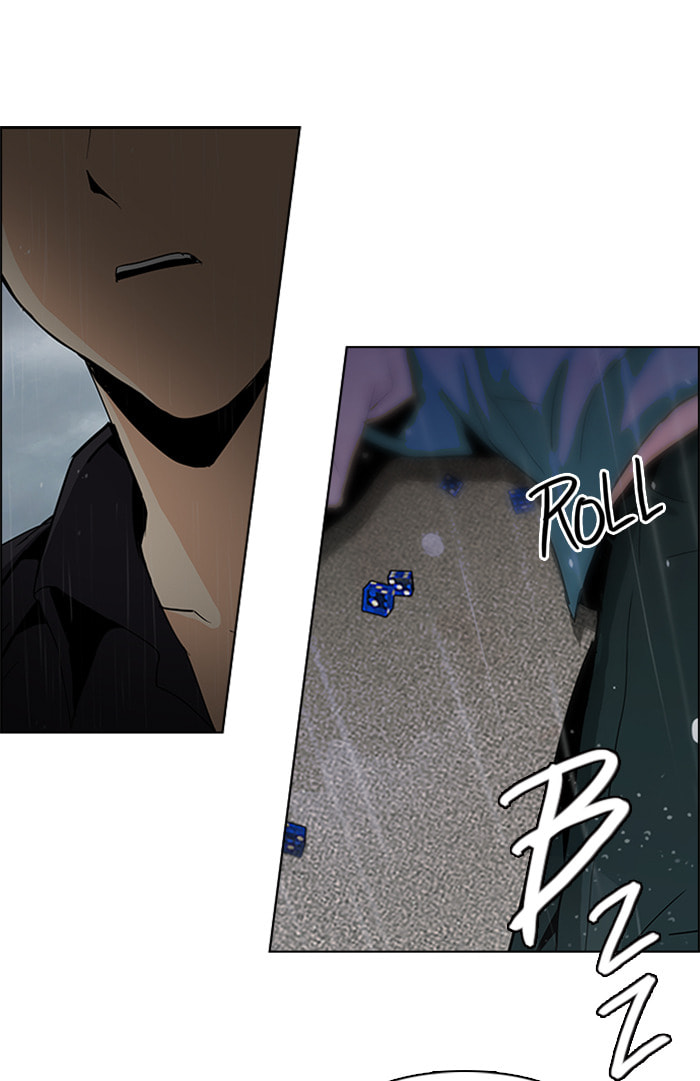 Read DICE chapter 83 image 19 on Lezhin