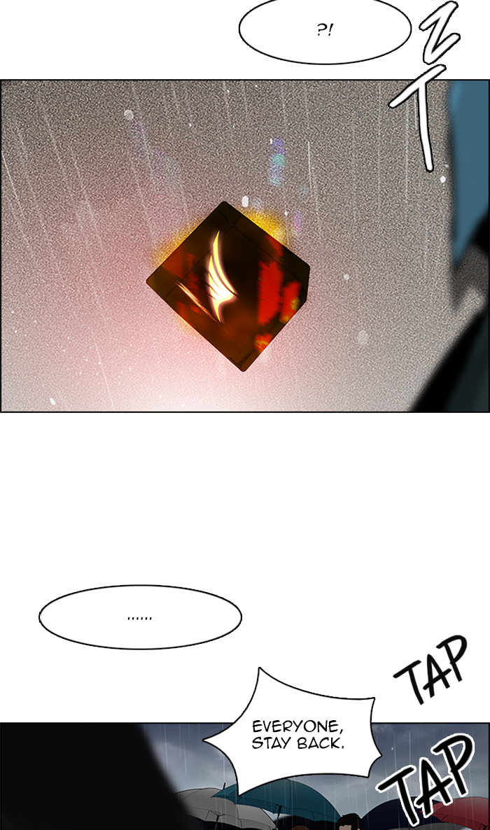 Read DICE chapter 83 image 20 on Lezhin