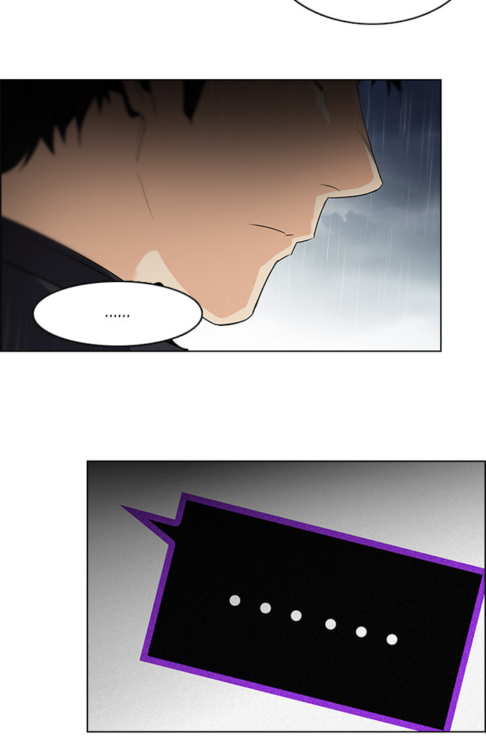 Read DICE chapter 83 image 23 on Lezhin