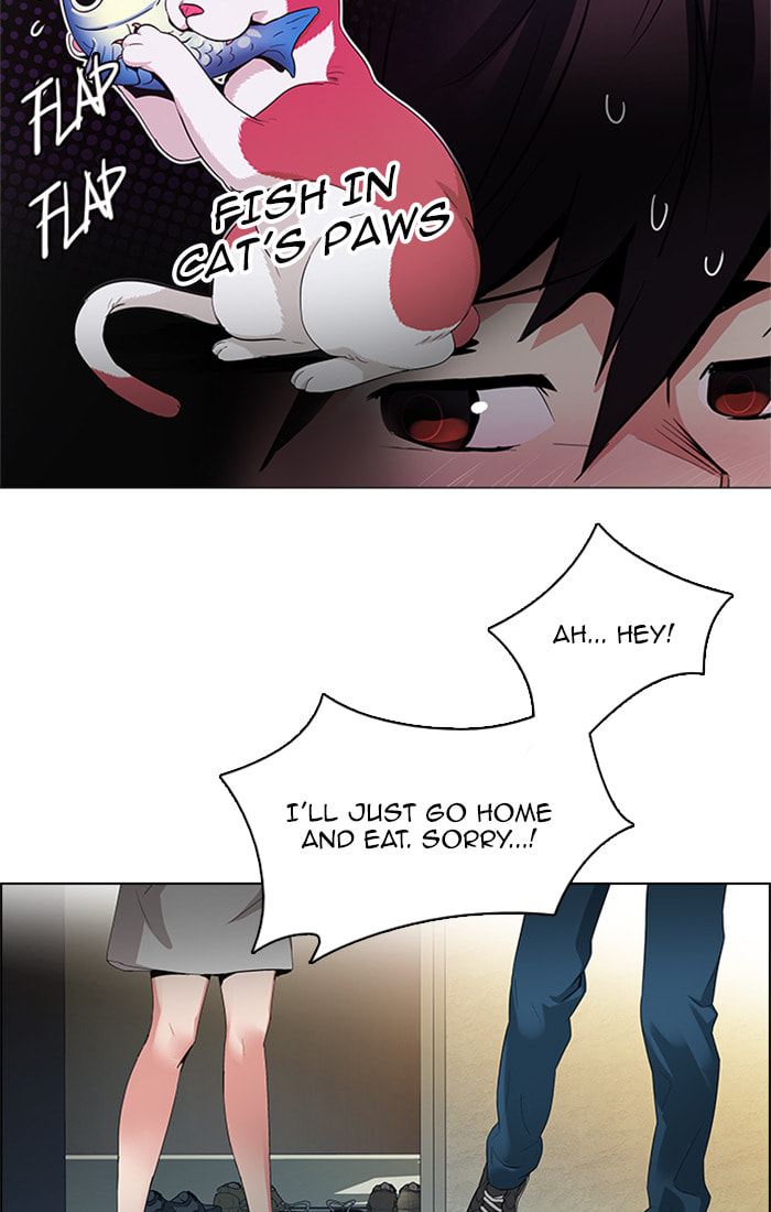 Read DICE chapter 83 image 32 on Lezhin