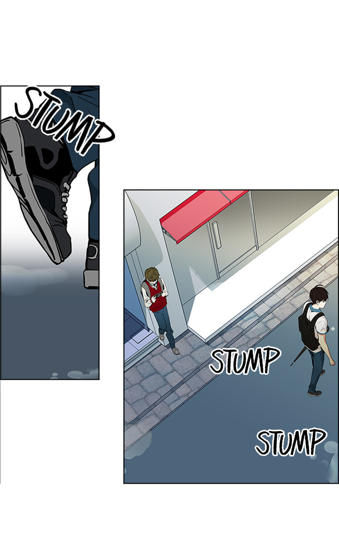 Read DICE chapter 83 image 41 on Lezhin