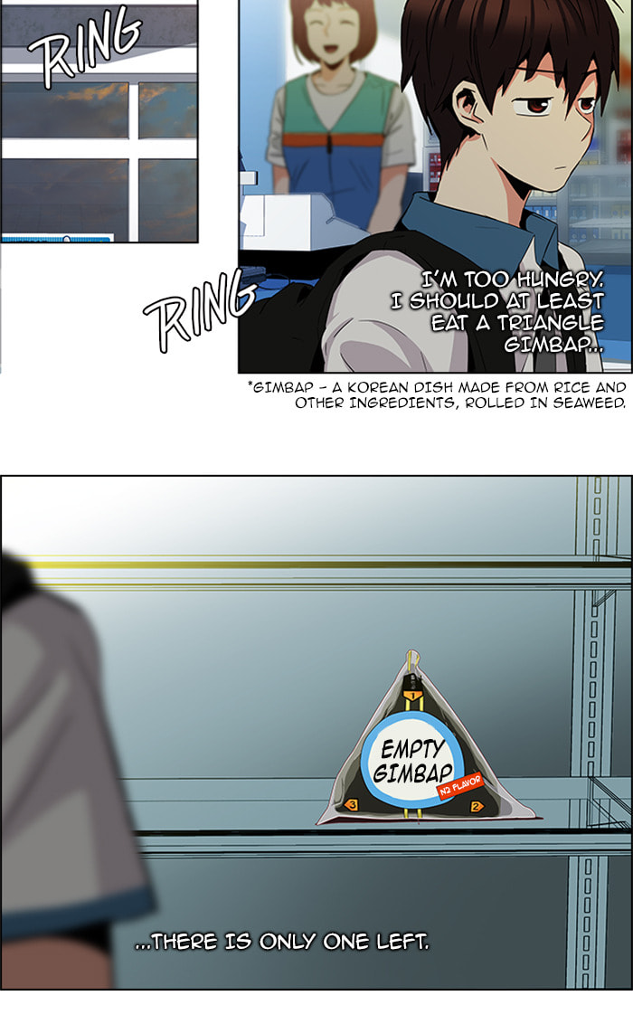 Read DICE chapter 83 image 45 on Lezhin