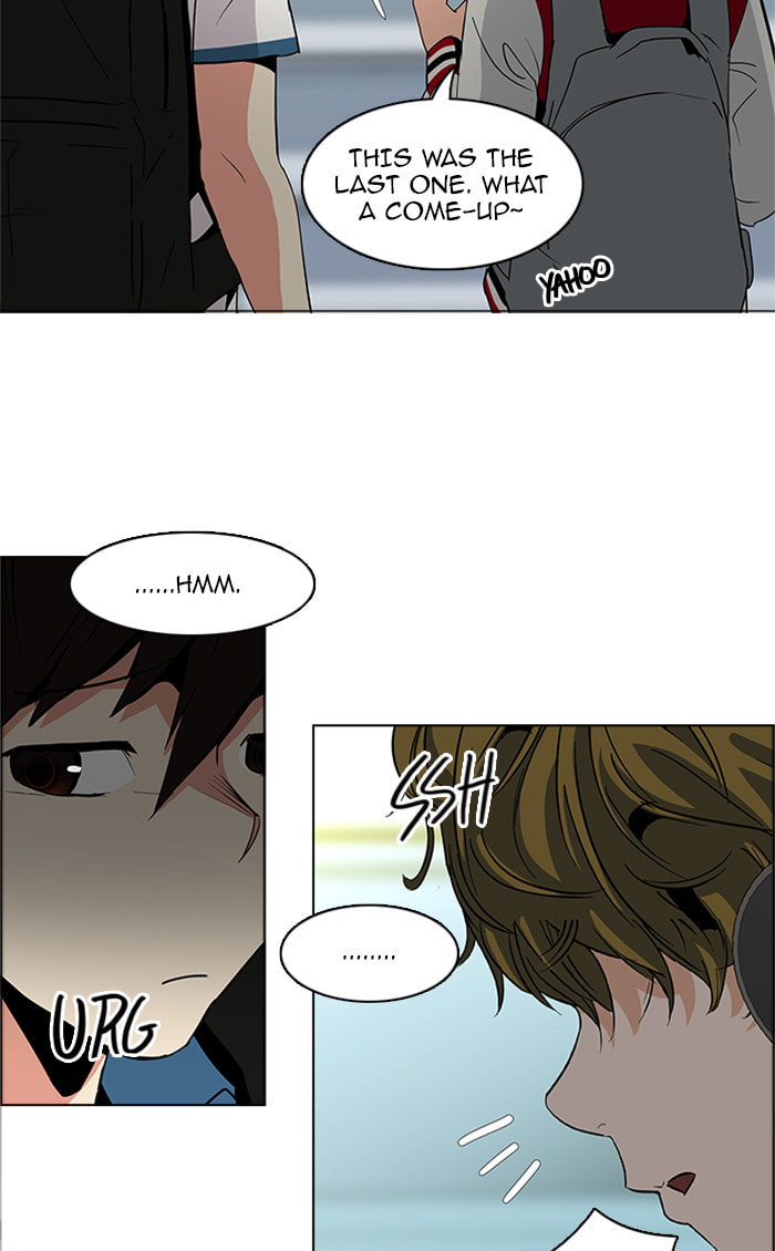 Read DICE chapter 83 image 48 on Lezhin