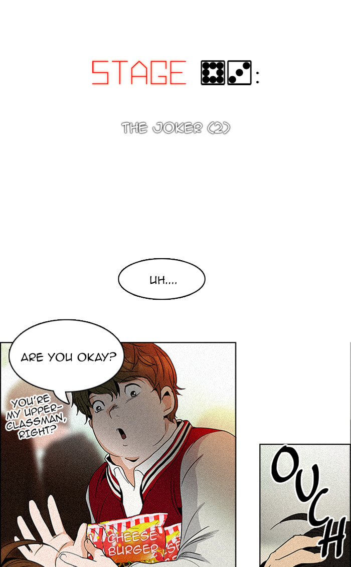 Read DICE chapter 84 image 10 on Lezhin