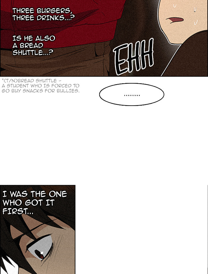 Read DICE chapter 84 image 12 on Lezhin