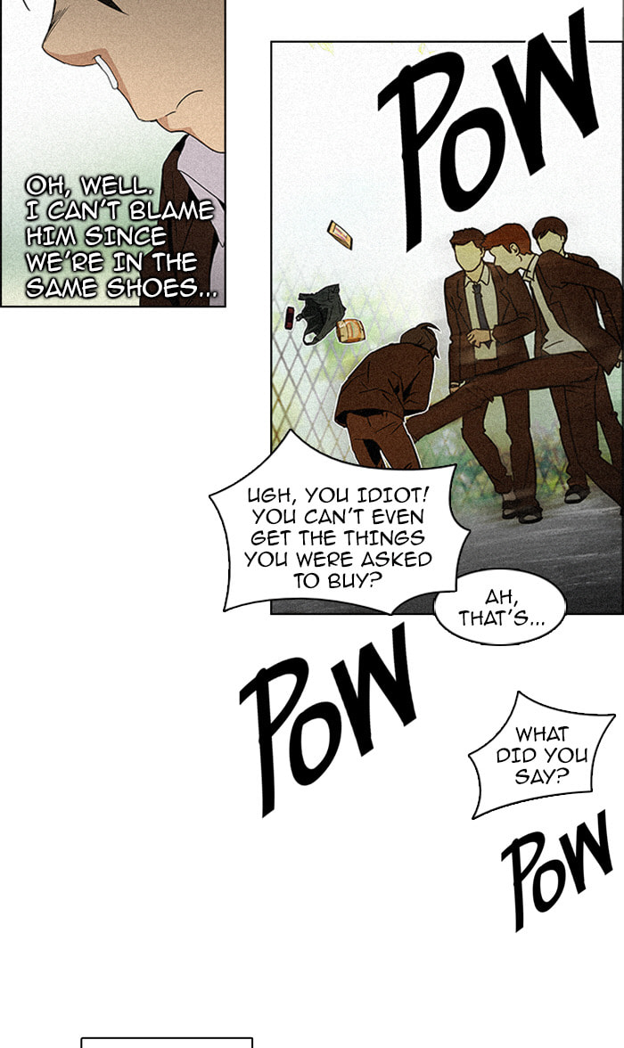 Read DICE chapter 84 image 13 on Lezhin