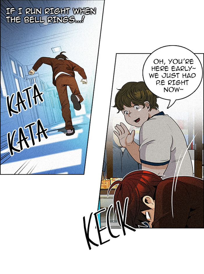 Read DICE chapter 84 image 16 on Lezhin