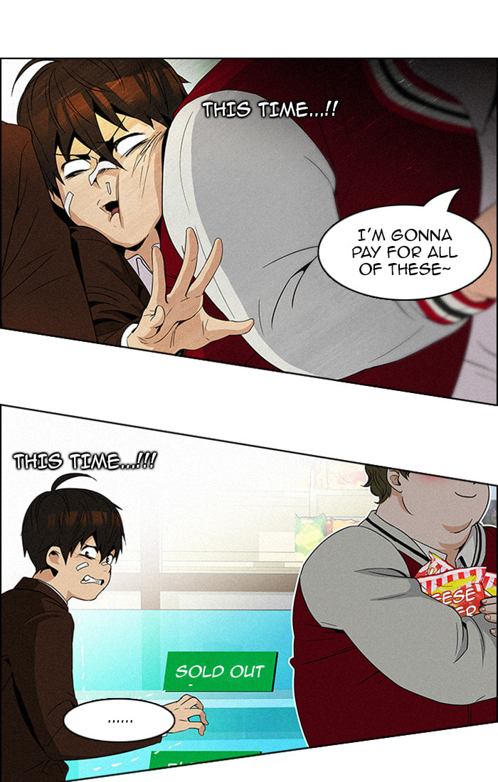 Read DICE chapter 84 image 17 on Lezhin