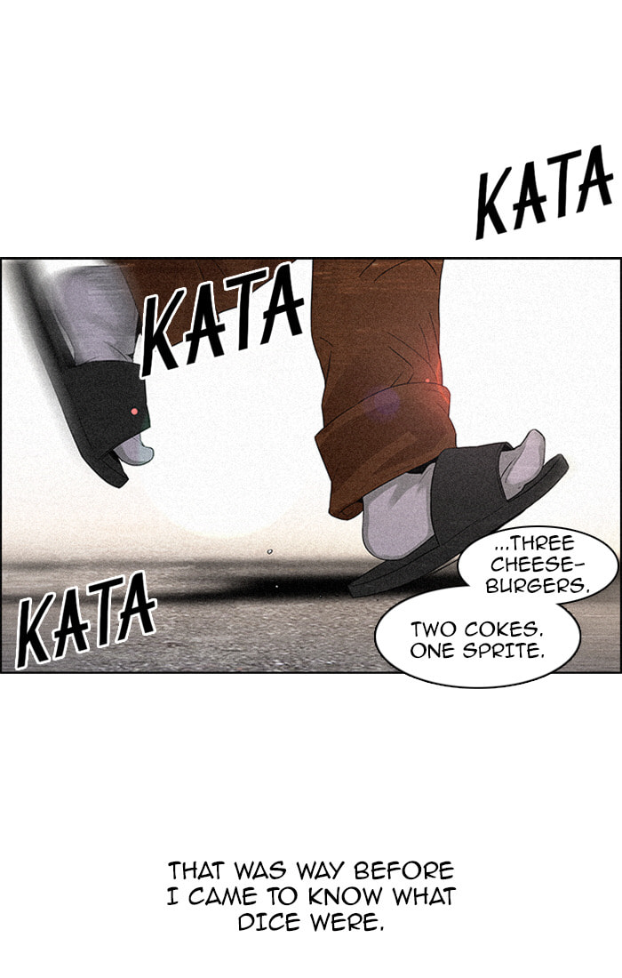 Read DICE chapter 84 image 2 on Lezhin