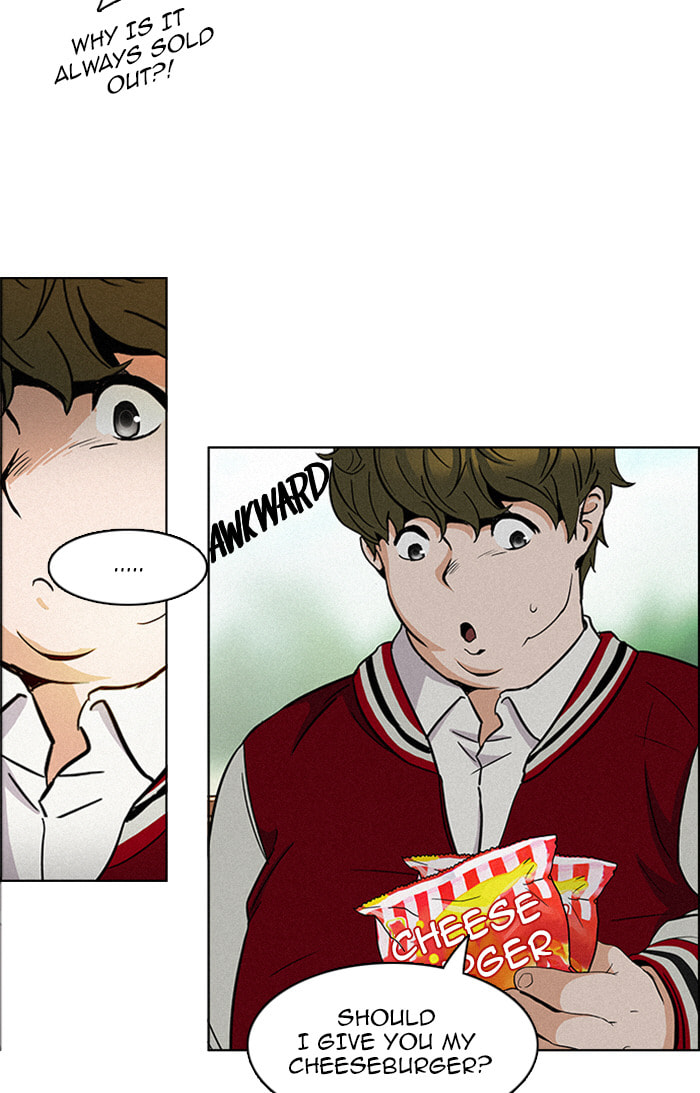 Read DICE chapter 84 image 20 on Lezhin
