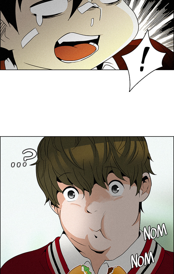 Read DICE chapter 84 image 26 on Lezhin
