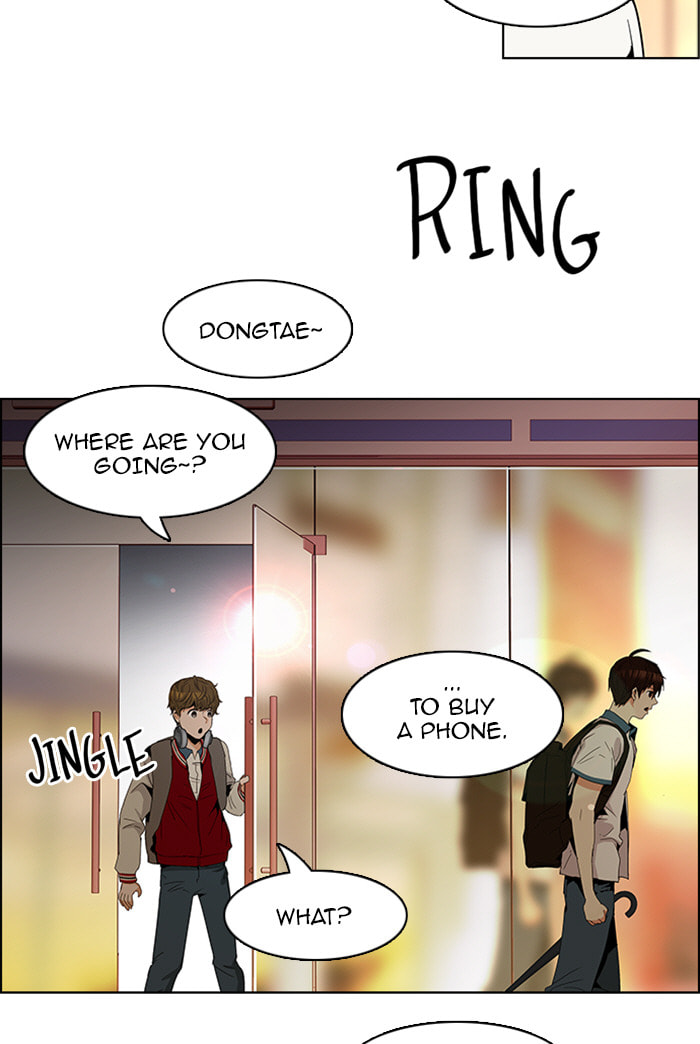 Read DICE chapter 84 image 30 on Lezhin