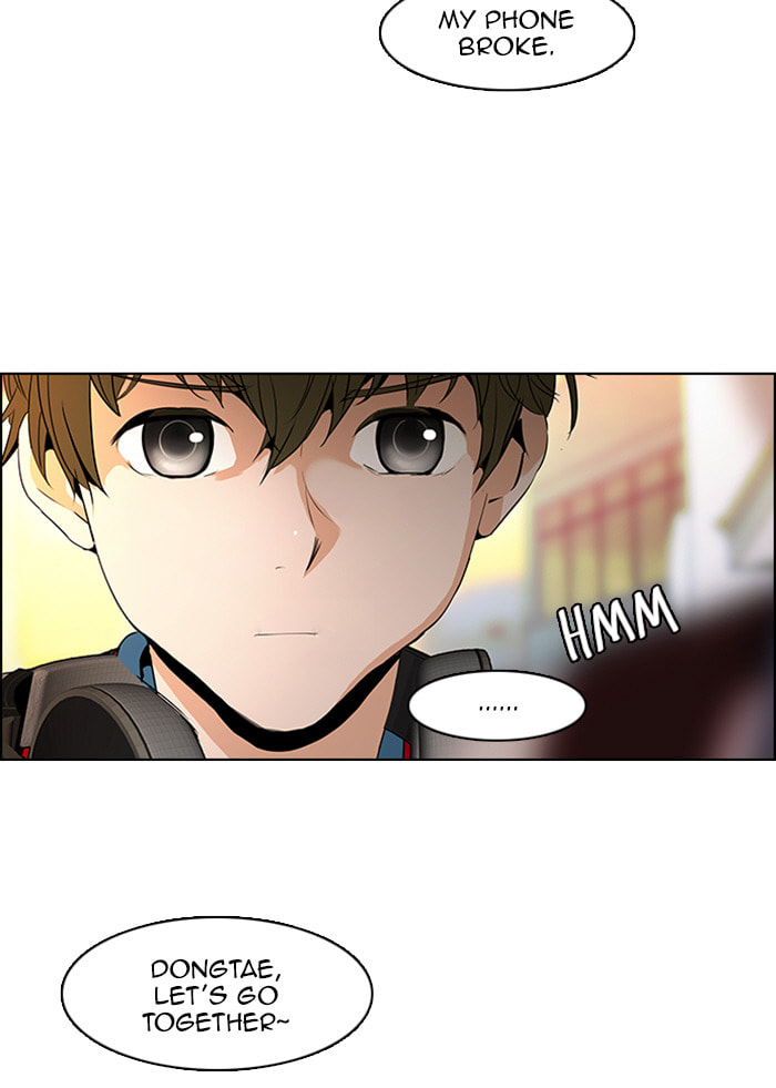 Read DICE chapter 84 image 31 on Lezhin