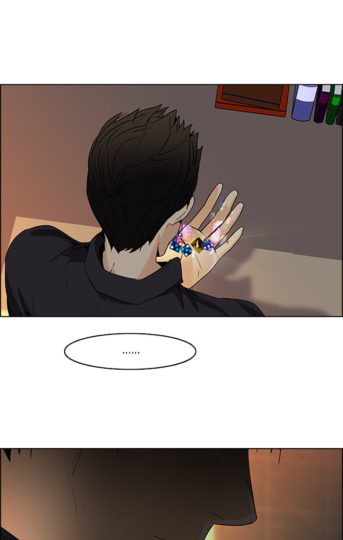 Read DICE chapter 84 image 37 on Lezhin