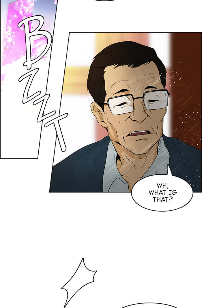 Read DICE chapter 84 image 44 on Lezhin