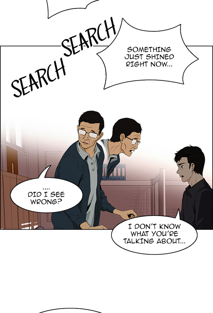 Read DICE chapter 84 image 46 on Lezhin