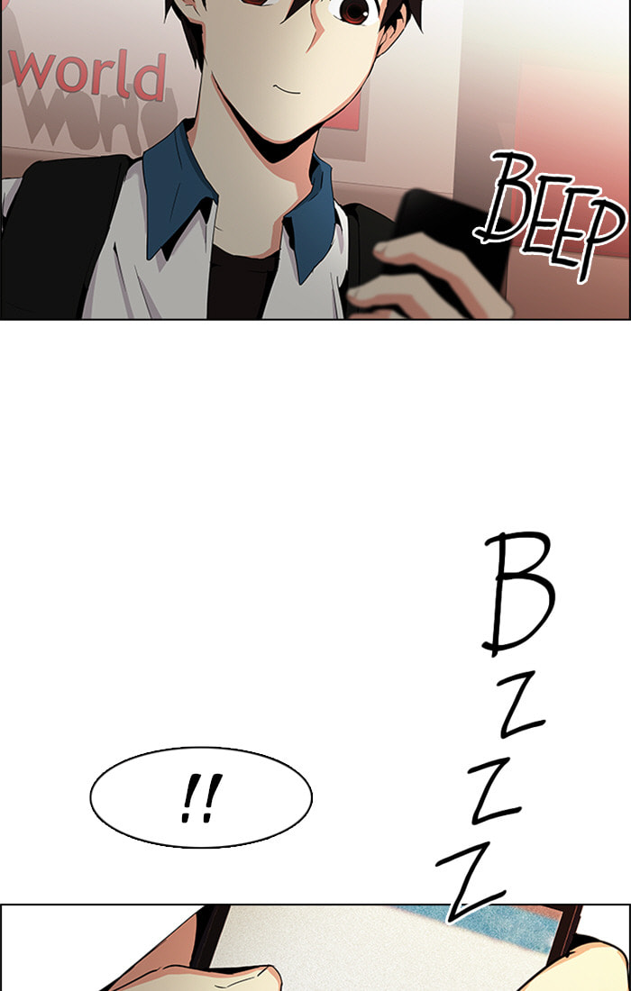 Read DICE chapter 84 image 51 on Lezhin