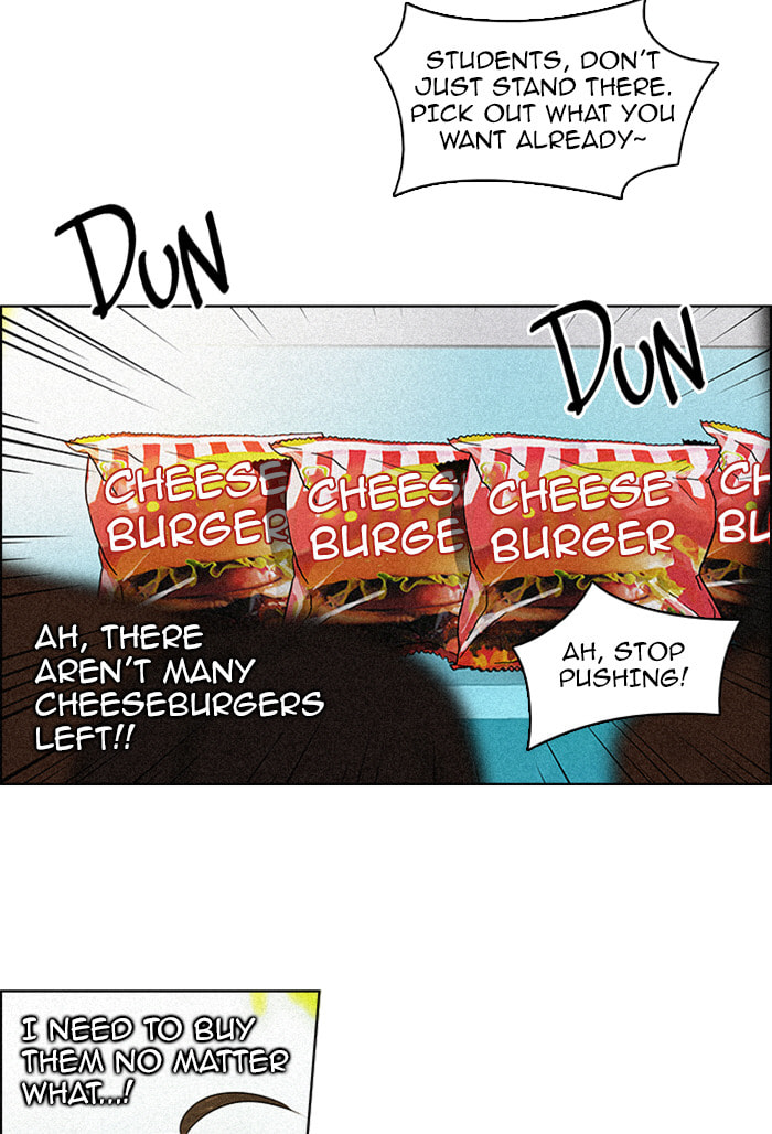 Read DICE chapter 84 image 6 on Lezhin
