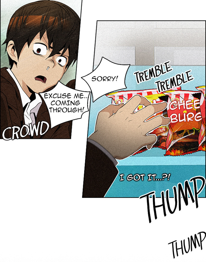 Read DICE chapter 84 image 7 on Lezhin