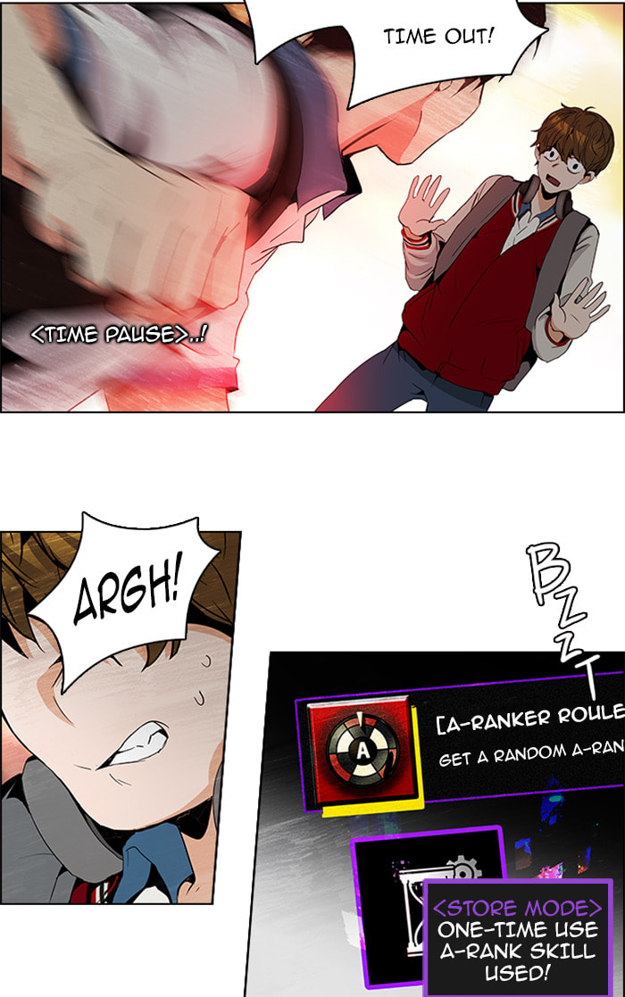 Read DICE chapter 85 image 10 on Lezhin