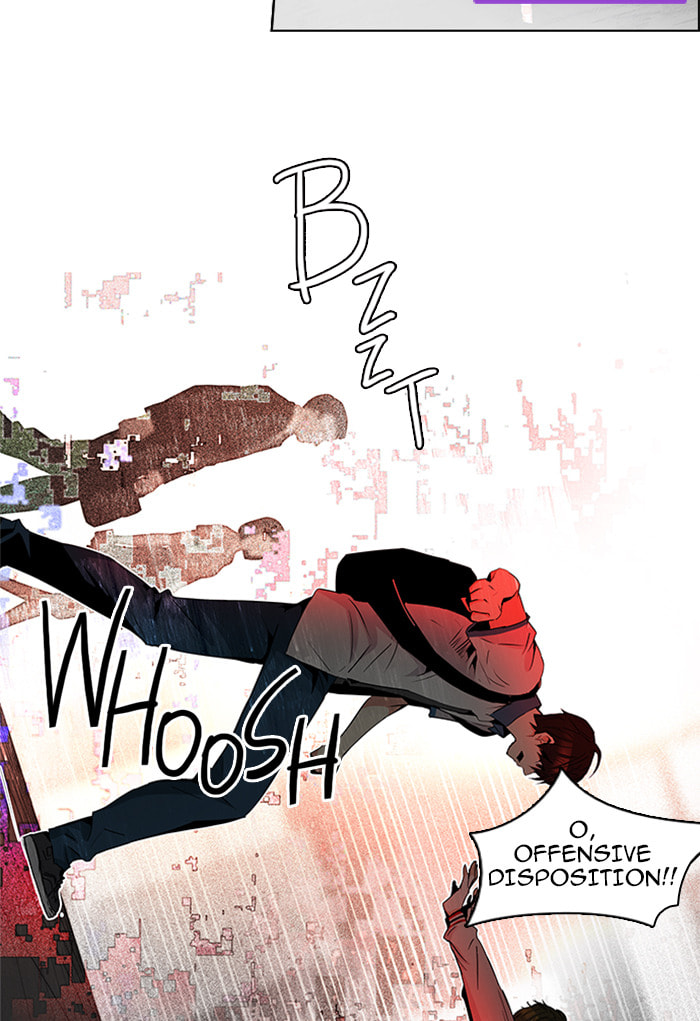 Read DICE chapter 85 image 11 on Lezhin