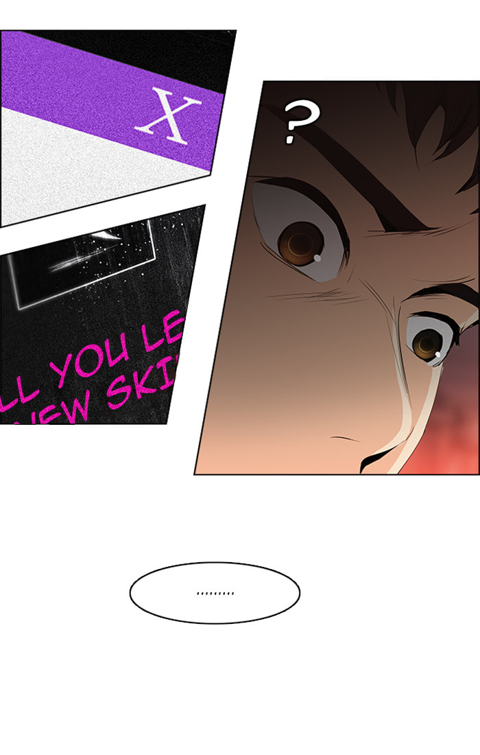 Read DICE chapter 85 image 24 on Lezhin