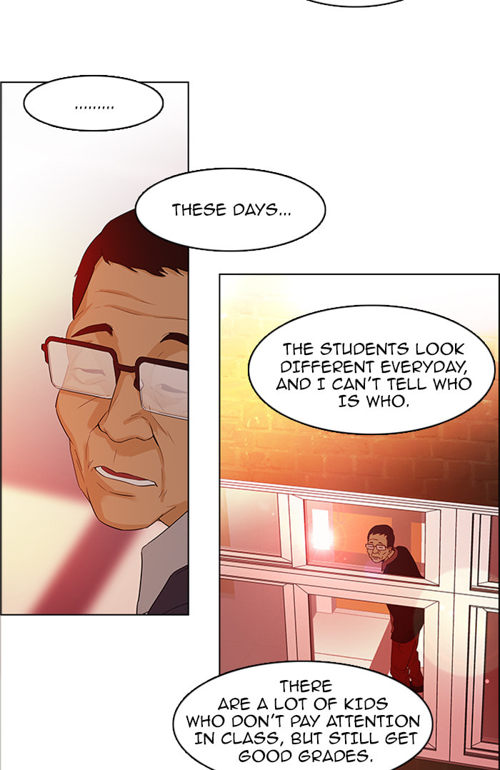 Read DICE chapter 85 image 26 on Lezhin