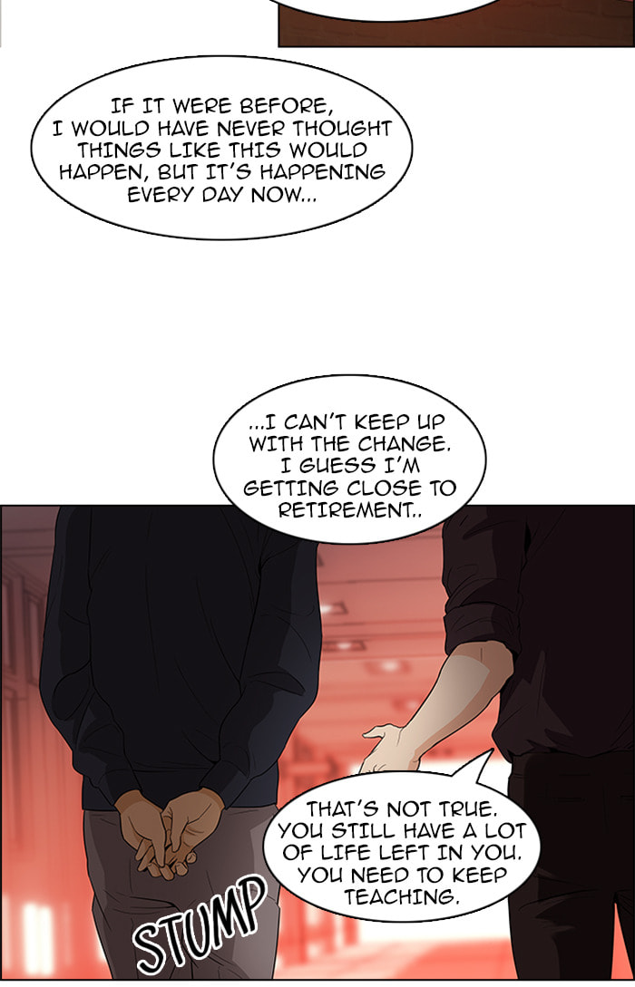 Read DICE chapter 85 image 27 on Lezhin