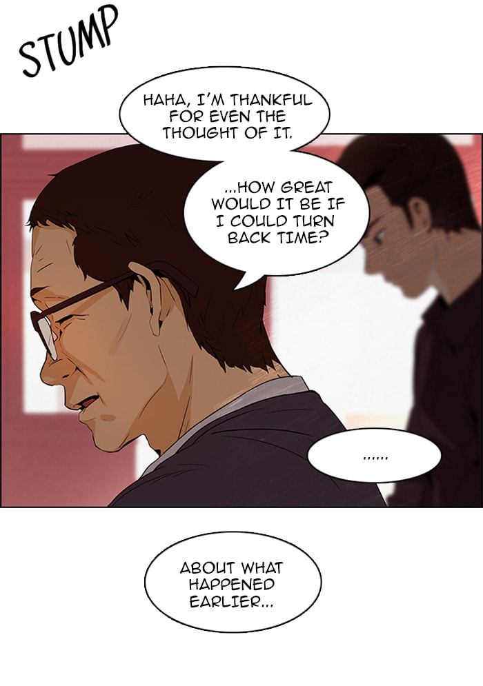 Read DICE chapter 85 image 28 on Lezhin