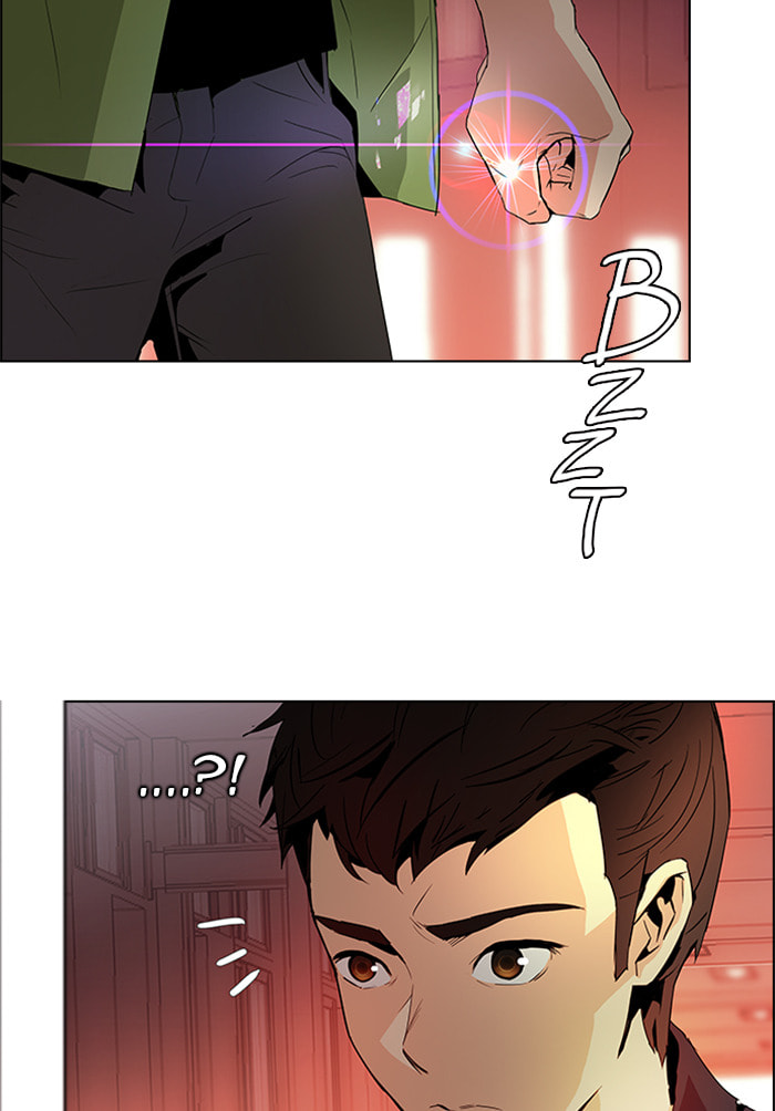 Read DICE chapter 85 image 34 on Lezhin