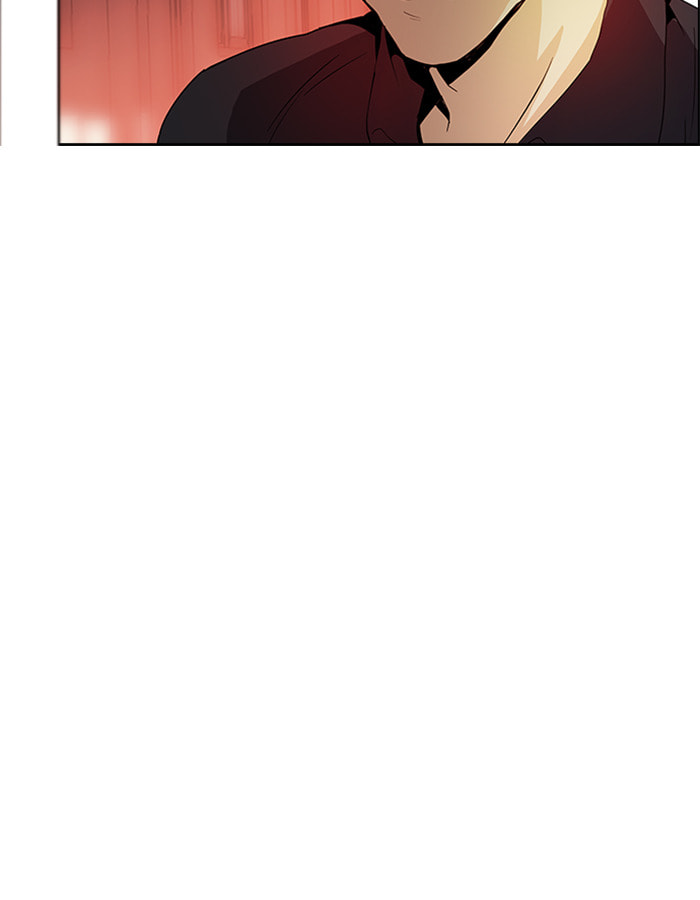 Read DICE chapter 85 image 35 on Lezhin