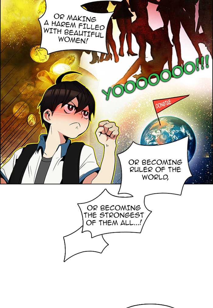 Read DICE chapter 85 image 39 on Lezhin