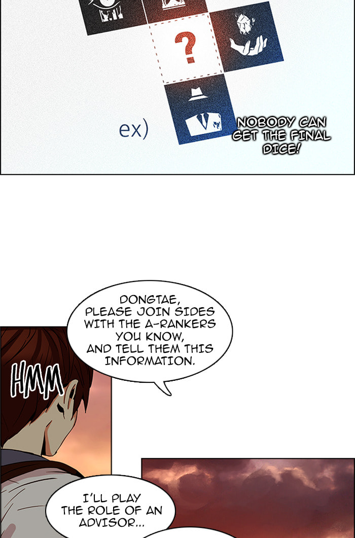 Read DICE chapter 85 image 44 on Lezhin