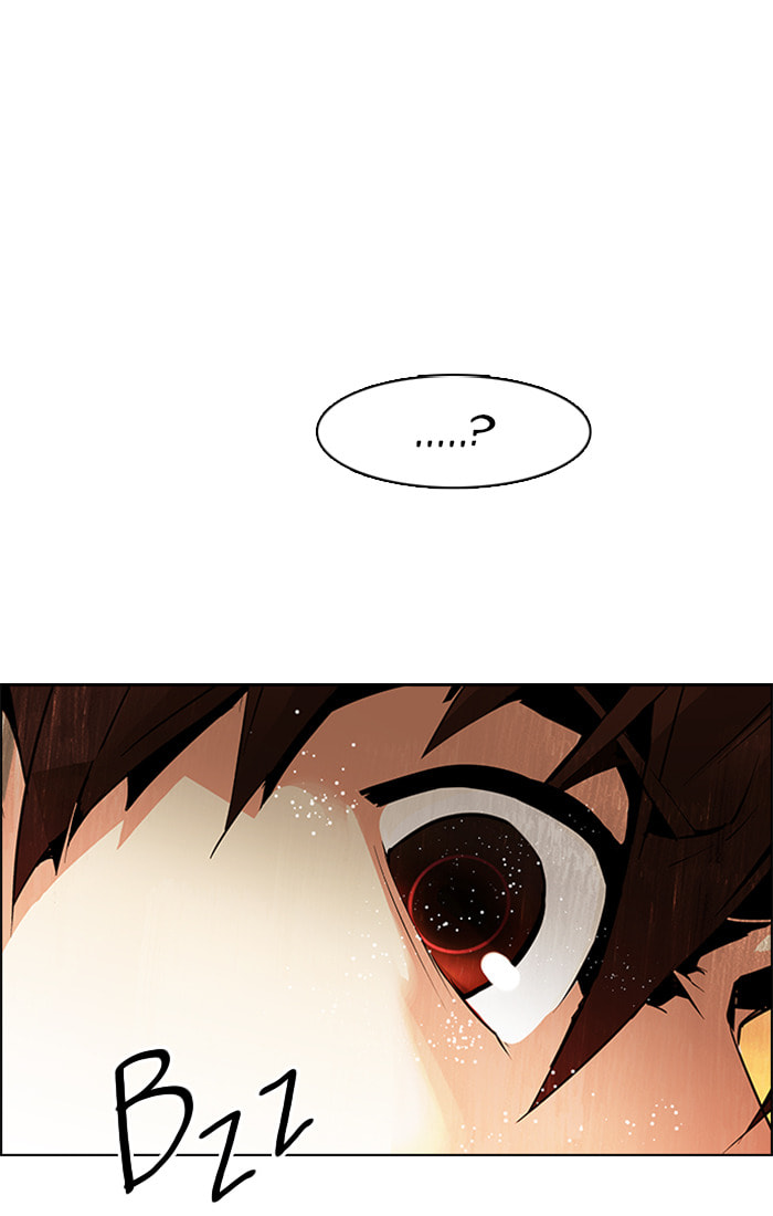 Read DICE chapter 85 image 50 on Lezhin