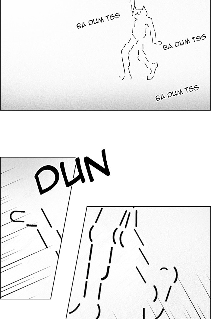 Read DICE chapter 86 image 11 on Lezhin