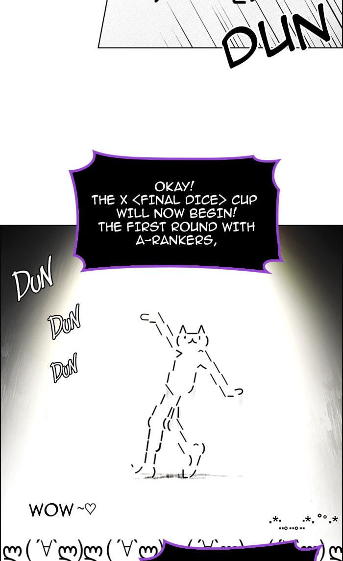Read DICE chapter 86 image 12 on Lezhin