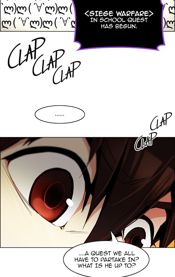 Read DICE chapter 86 image 13 on Lezhin