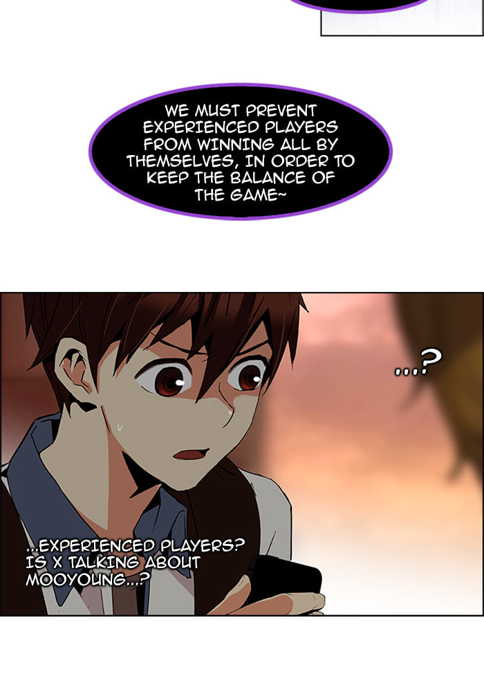 Read DICE chapter 86 image 15 on Lezhin