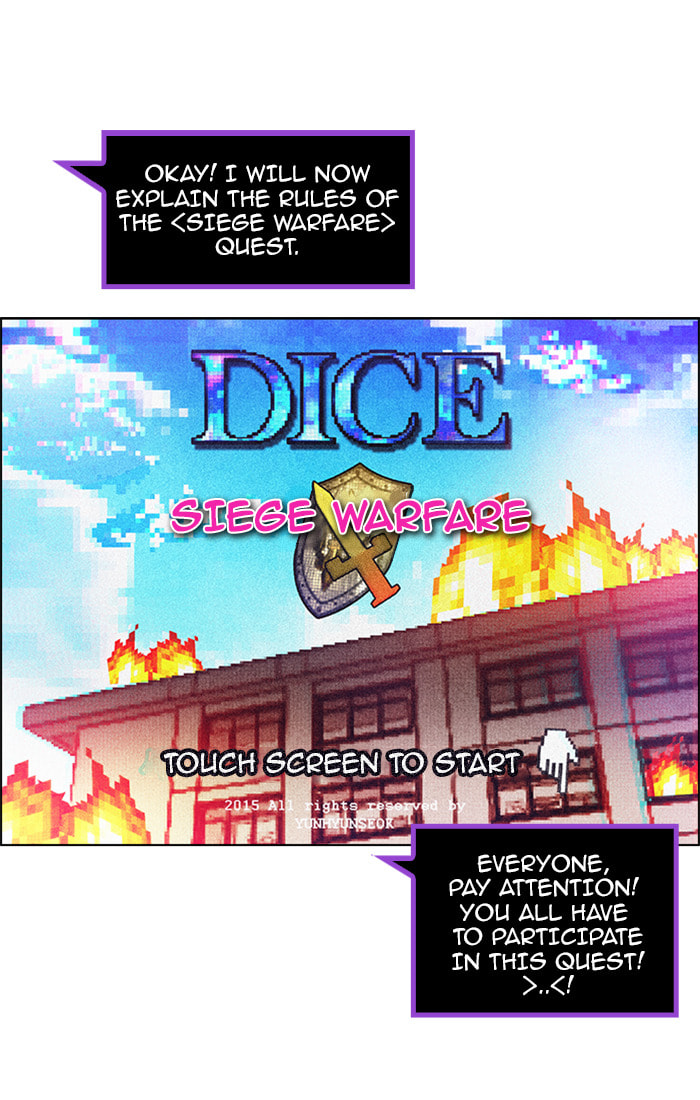 Read DICE chapter 86 image 16 on Lezhin