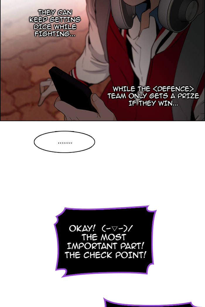 Read DICE chapter 86 image 22 on Lezhin