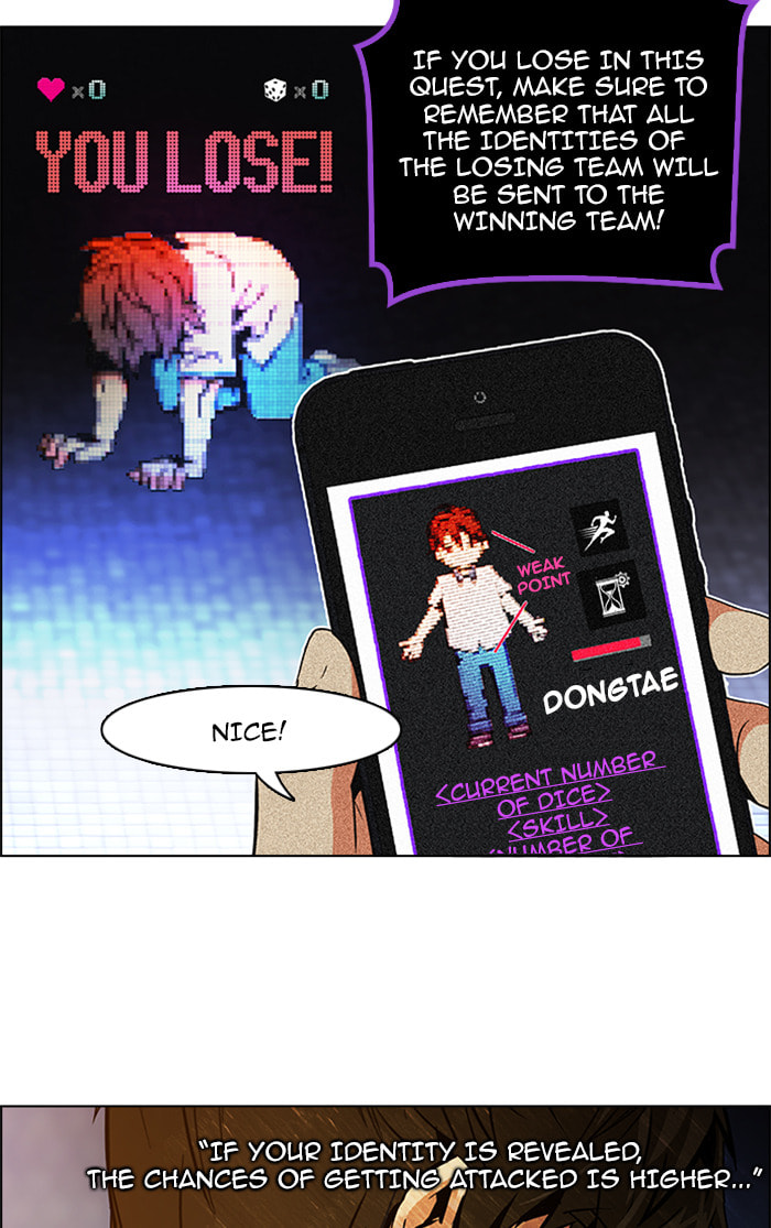 Read DICE chapter 86 image 23 on Lezhin