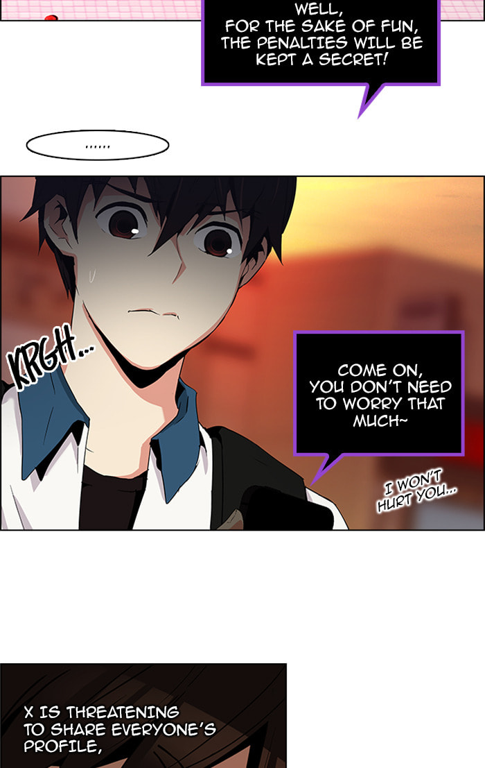 Read DICE chapter 86 image 26 on Lezhin