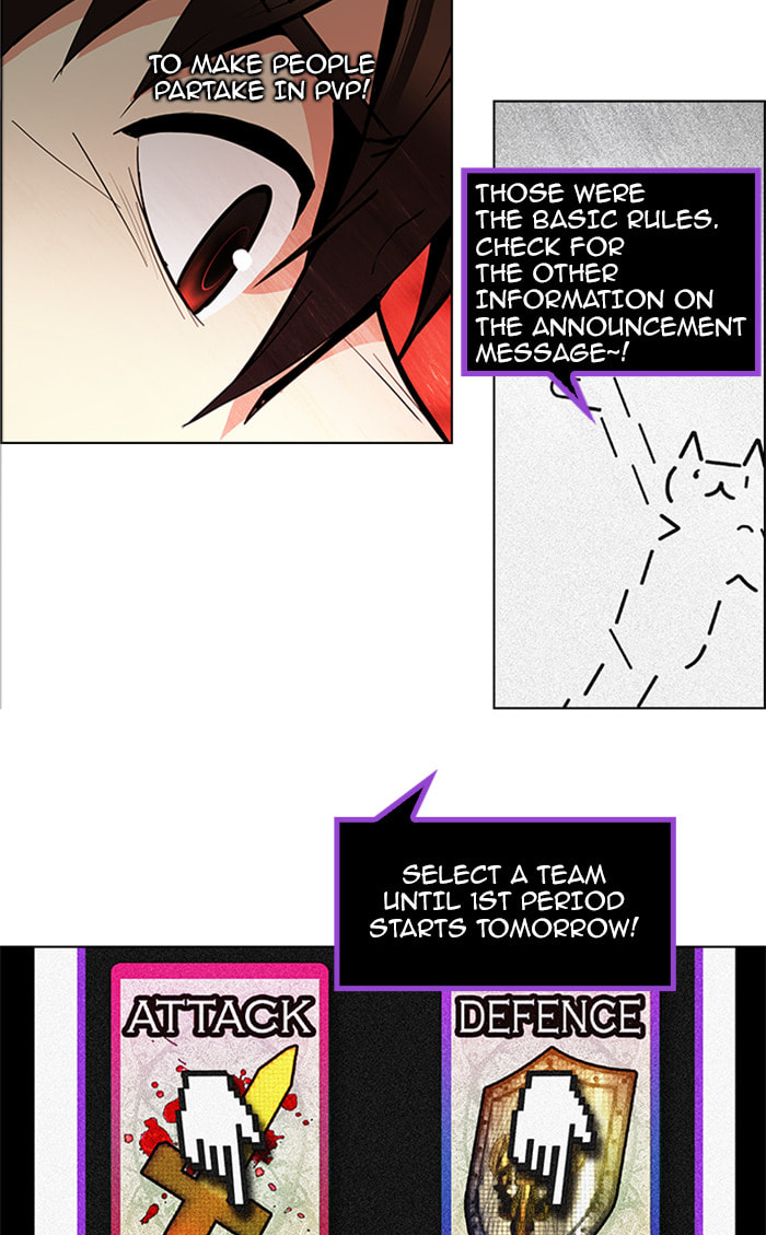 Read DICE chapter 86 image 27 on Lezhin